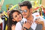 Spyder next, Spyder updates, mahesh s spyder censor report, Harris jayraj