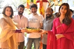 Trivikram Srinivas, Mahesh Babu new movie launch, mahesh and trivikram s next gets launched, Ssmb28