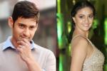 DVV Danayya, Keerthy Suresh news, mahesh to romance keerthy suresh, Bharat anu nenu