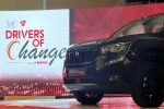 Mahindra XUV700 Ebony Edition launch, Mahindra XUV700 Ebony Edition breaking, mahindra xuv700 ebony edition launched, Theme