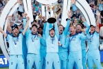 england wins world cup 2019, cricket world cup 2019, england win maiden world cup title after super over drama, World cup 2019