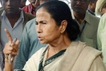 1 Million Rupees Bounty On Mamata Banarjee, Bounty on Mamata Banarjee, 1 million rupees bounty on mamata banarjee, Birbhum district