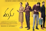 release date, Manu posters, manu telugu movie, Chandini