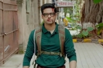 Abhimanyu Dassani, Indian Premiere, mard ko dard nahi hota opens to stirring applause at indian premiere, Gulshan devaiah