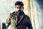Waltair Veerayya poster, Devi Sri Prasad, megastar s waltair veerayya release date announced, Catherine