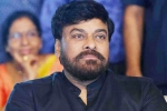 Chiranjeevi, Chiranjeevi latest, megastar to meet ys jagan for lunch, Ys jaganmohan reddy