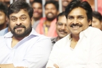 Agnyaathavaasi audio, Agnyaathavaasi audio, megastar to unveil agnyaathavaasi audio, Audio launch
