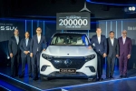 Mercedes Benz EQS 450 launch, Mercedes Benz EQS 450 colours, mercedes benz eqs 450 suv launched in india, Mercedes benz Mercedes Benz EQS 450 launch, Mercedes Benz EQS 450 colours, mercedes benz eqs 450 suv launched in india, Mercedes benz