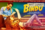 Meri Pyaari Bindu Show Time, Meri Pyaari Bindu Show Time, meri pyaari bindu hindi movie show timings, Maneesh sharma