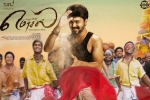 Mersal official, trailers songs, mersal tamil movie, Nithya menon