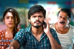 Middle Class Melodies movie rating, Anand Devarakonda Middle Class Melodies movie review, middle class melodies movie review rating story cast and crew, Gf bf video song