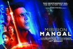 trailers songs, review, mission mangal hindi movie, Mission mangal official trailer