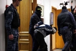 Moscow Concert Attacks, Moscow Concert Attacks deaths, moscow concert attacks four men charged, Council