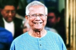 Nobel Laureate Muhammad Yunus new role, Nobel Laureate Muhammad Yunus new role, bangladesh yunus to run the prime minister s office, Haha