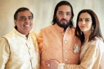 Anant Ambani Wedding date, Swami Vivekanand Vidyamandir in Palghar, mukesh ambani to hold mass wedding for underprivileged before anant s wedding, Reliance industries limited