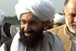 Mullah Hasan Akhund latest updates, Mullah Hasan Akhund career, mullah hasan akhund to take oath as afghanistan prime minister, Mullah hasan akhund