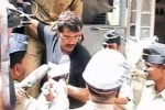 Mumbai Serial Blasts, 1993 blasts, mumbai serial blasts convict mustafa dossa dies at hospital, Yakub memon