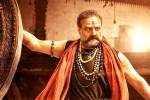 Thaman, Akhanda, nbk s akhanda closing collections, Pragya jaiswal