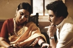 NTR Kathanayakudu movie review, NTR Kathanayakudu movie review and rating, ntr kathanayakudu movie review rating story cast and crew, Ntr kathanayakudu