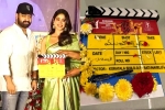 NTR30 Movie Launch, NTR30 Movie Updates, ntr30 movie grand launch, Bahubali