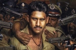 Naga Chaitanya about Custody, Naga Chaitanya, naga chaitanya aims a strong comeback with custody, Akhil