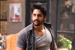 Savyasachi latest, MM Keeravani, naga chaitanya s savyasachi trailer is here, Bhumika