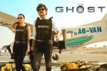 The Ghost actors, The Ghost updates, nagarjuna s the ghost will skip the theatrical release, Bangarraju