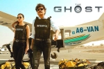 The Ghost budget, The Ghost latest, nagarjuna s the ghost will skip the theatrical release, Bangarraju