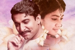 Sai Pallavi, Shyam Singha Roy release news, nani s shyam singha roy ten days worldwide collections, Shyam singha roy rating