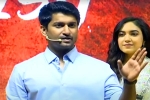 Tuck Jagadish rights, Tuck Jagadish rights, tuck jagadish event nani turns emotional, Ritu varma