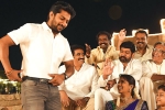 Tuck Jagadish breaking news, Tuck Jagadish Amazon Prime, nani pens an emotional note about tuck jagadish digital premiere, Ritu varma