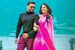 Balakrishnudu updates, Regina Cassandra, balakrishnudu audio release updates, Audio release