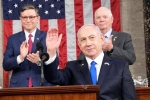 Netanyahu updates, Netanyahu breaking, america and israel must stand together says netanyahu, Lawmakers
