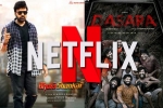 Netflix South, Netflix in India, netflix buys a series of telugu films, Dj tillu