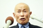 Nobel Prize 2024, Nihon Hidankyo updates, japanese organisation nihon hidankyo wins nobel peace prize 2024, Nihon hidankyo