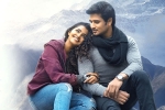 Karthikeya 2 news, Karthikeya 2 breaking news, nikhil s karthikeya 2 opens to packed houses, Macherla niyojakavargam