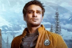 Karthikeya 2 collections, Karthikeya 2 collections, nikhil s karthikeya 2 nine days collections, Sri krishna