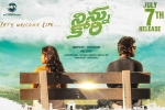 Nani, Ninnu Kori Telugu, ninnu kori telugu movie, Once upo