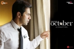 October official, release date, october hindi movie, October official trailer