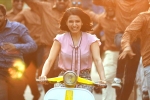 Samantha Akkineni movie review, Oh Baby telugu movie review, oh baby movie review rating story cast and crew, Oh baby movie review