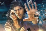 Okka Kshanam movie review, Okka Kshanam Movie Tweets, okka kshanam movie review rating story cast and crew, Surbhi