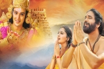 K Raghavendra Rao, Anushka, official om namo venkatesaya audio date, Oopiri