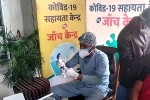 Omicron BQ.1 sub-variant news, Coronavirus India, first case of omicron bq 1 sub variant found in india, Coronavirus india