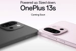 OnePlus 13s breaking, OnePlus 13s features, oneplus 13s confirmed to launch in india, Camera