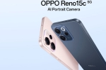 Oppo Reno 15c 5G specifications, Oppo Reno 15c 5G features, oppo reno 15c 5g launched in india, Twilight