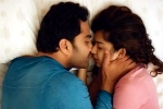 Ori Devuda review, Ori Devuda Movie Tweets, ori devuda movie review rating story cast and crew, Vishwak sen