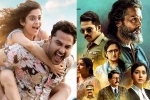 Diwali film updates, Diwali film updates, diwali weekend four films hitting the screens, Suresh productions