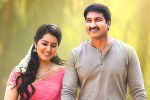 Oxygen Movie Tweets, Oxygen movie story, oxygen movie review rating story cast and crew, Latest trailer