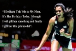 pv sindhu matches, pv sindhu matches, p v sindhu creates history in world badminton championships, Rio olympics