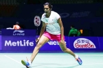 Sun Yu, China Open Super Series Premier, p v sindhu lifts 1st super series premier title, Kabaddi world cup
